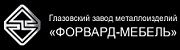 Скидки на Туалетные столики в Кировграде